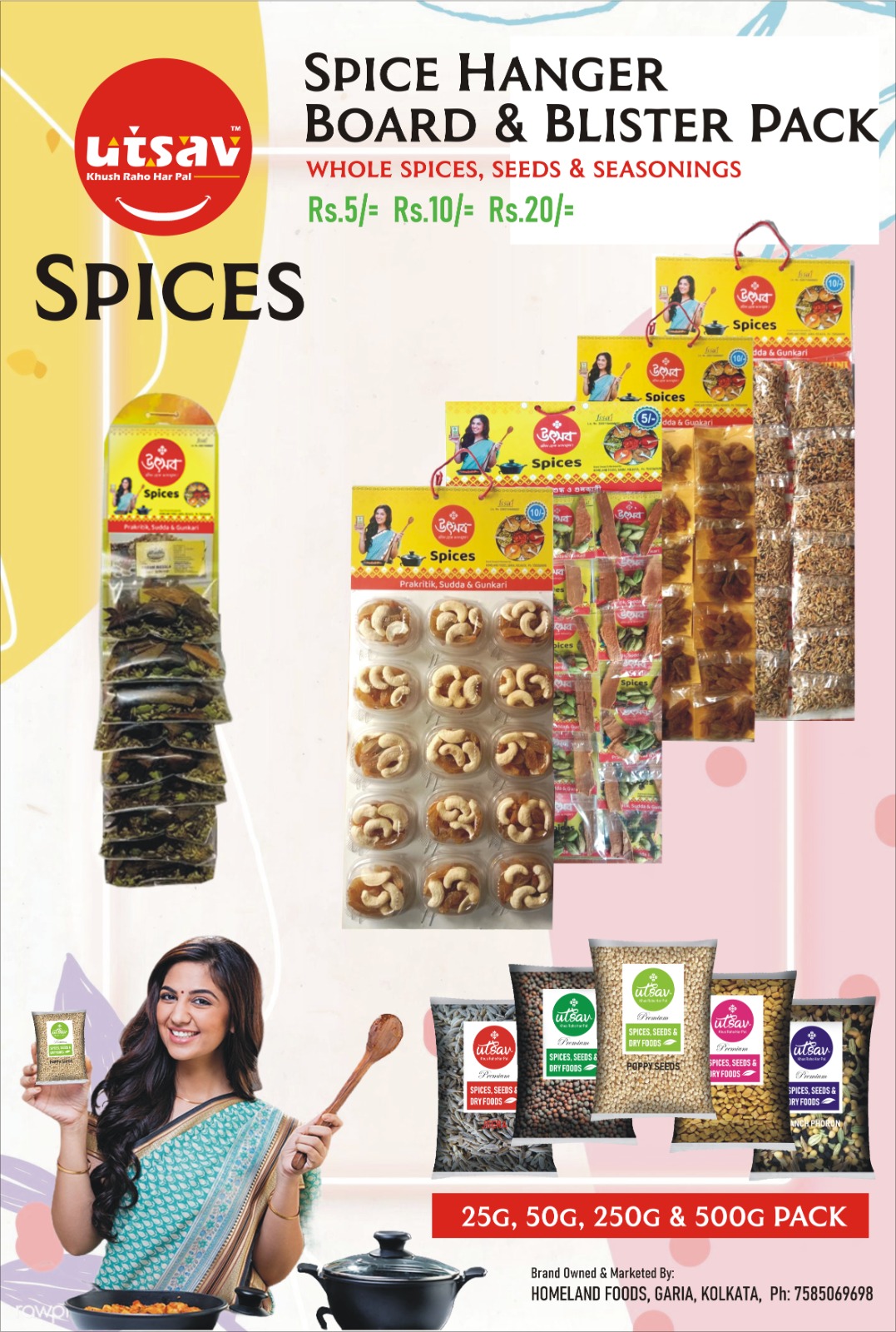 Utsav Besan (Gram Flour)