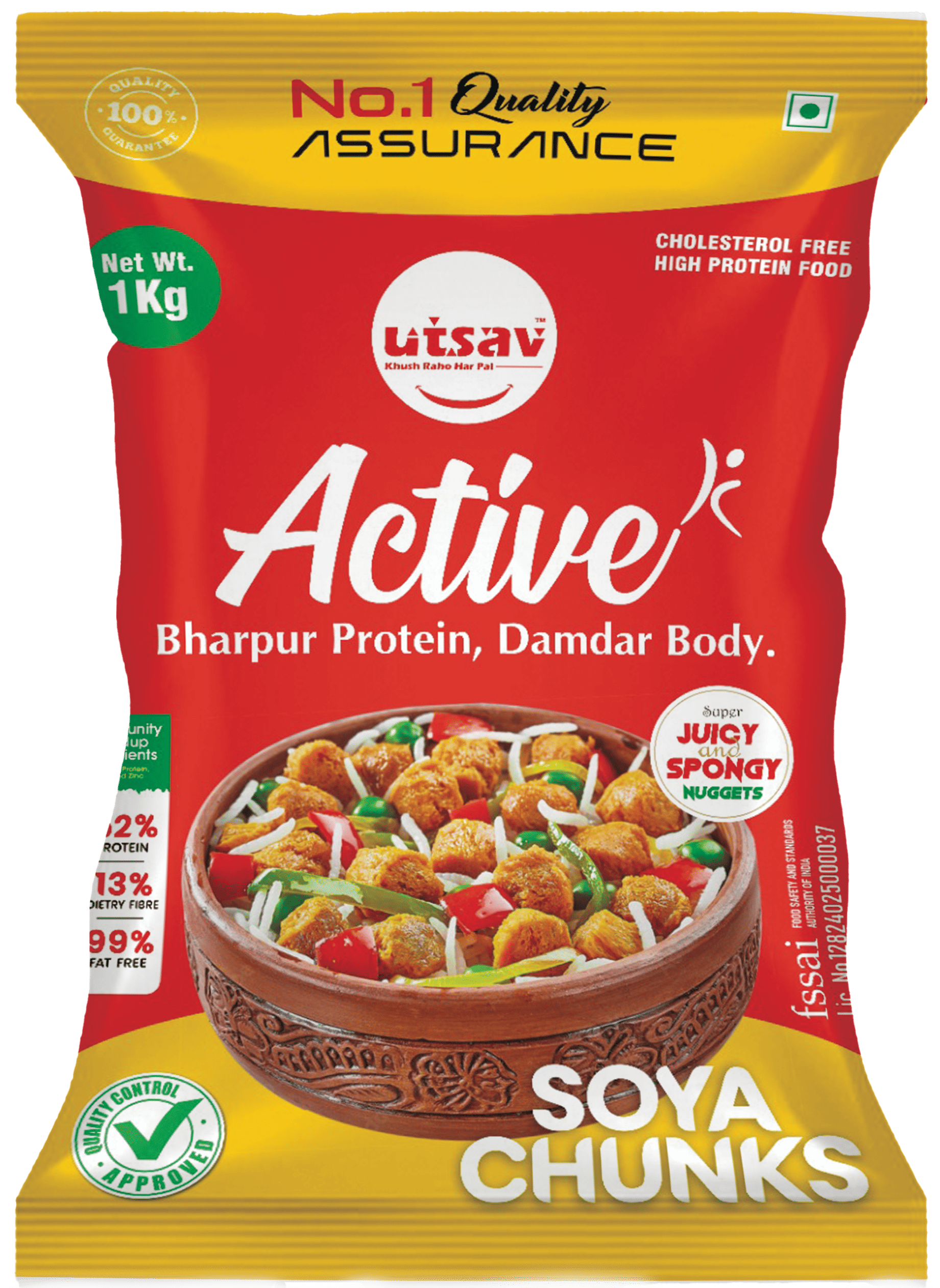 Utsav Active Soya Chunks 1 Kg
